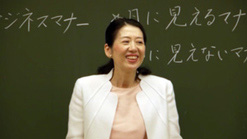 内田恵里子 講師